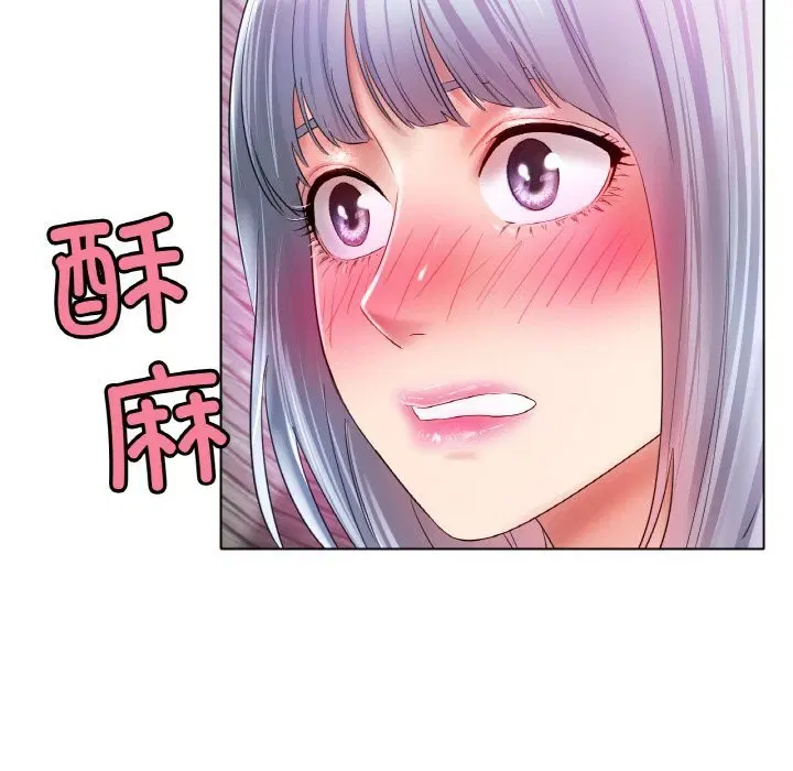 第46話