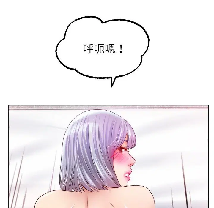 第46話
