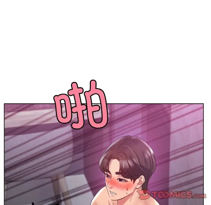 第46話