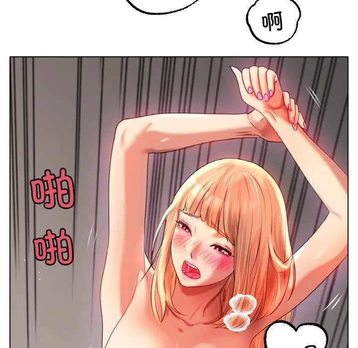 第46話