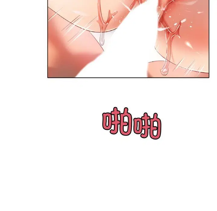 第46話
