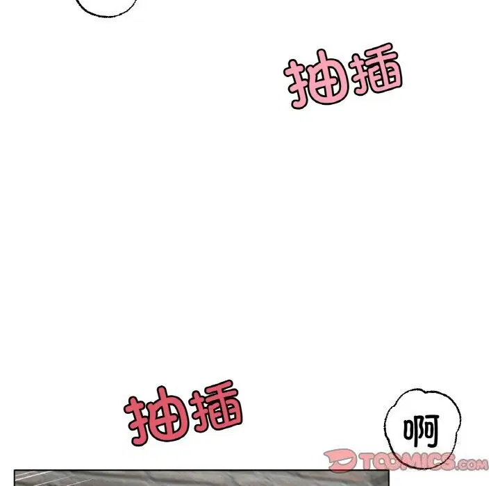 第46話