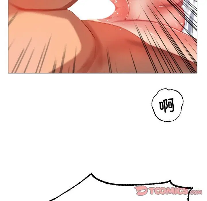 第46話