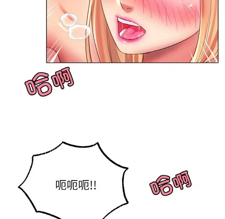 第46話