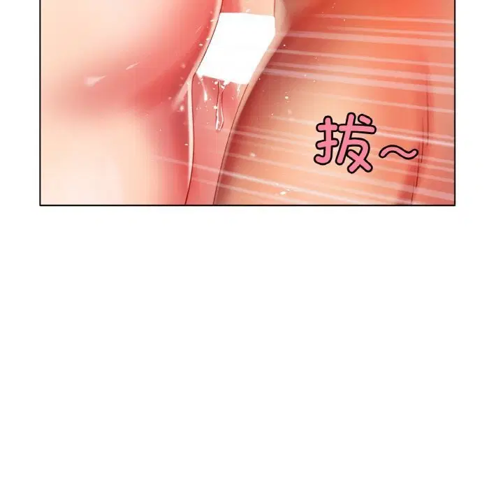 第46話