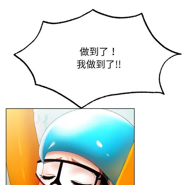 第47話