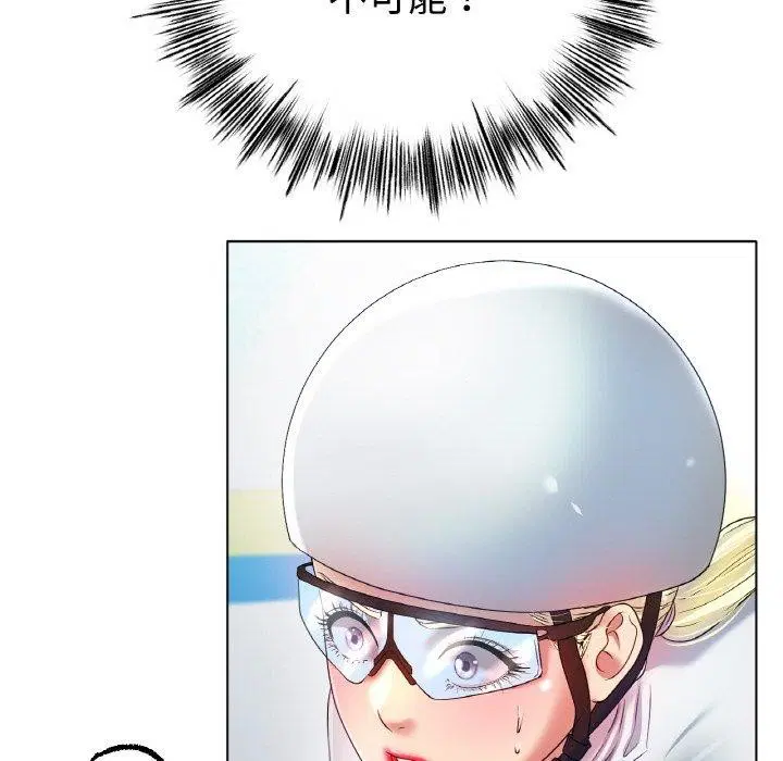 第47話