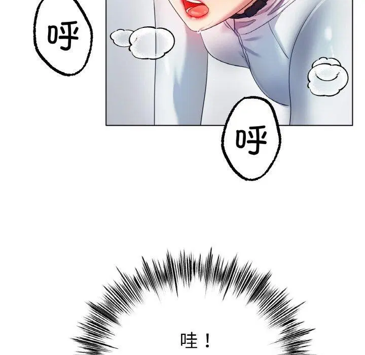第47話