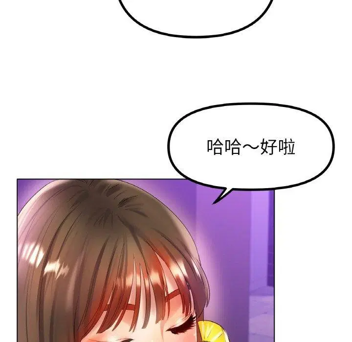 第47話