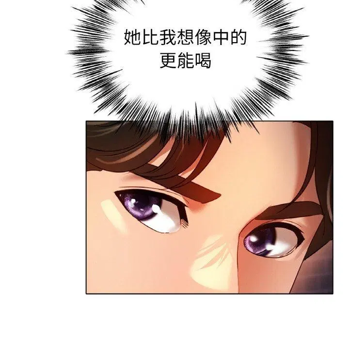 第47話