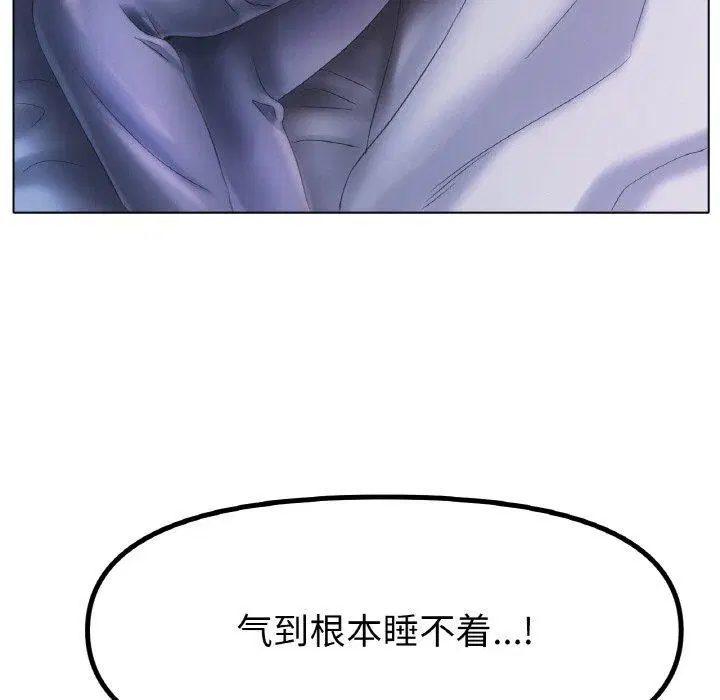 第47話