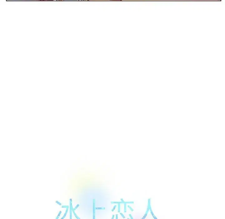 第47話
