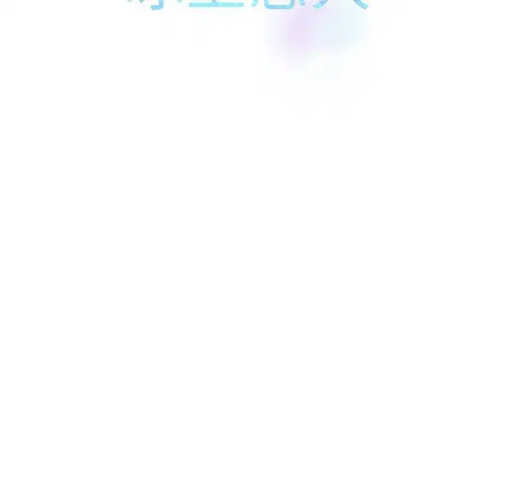第47話