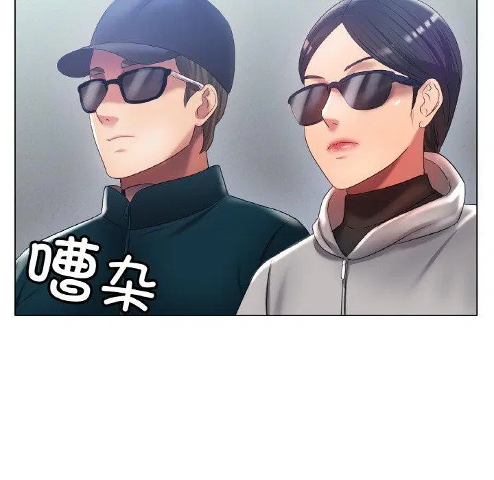 第47話