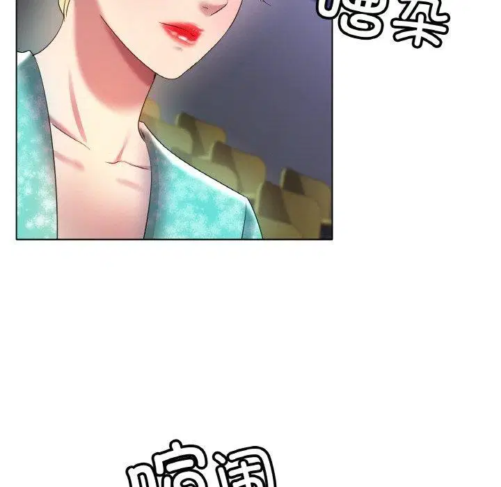 第47話
