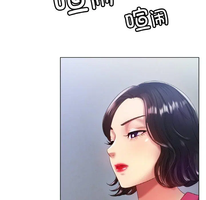 第47話