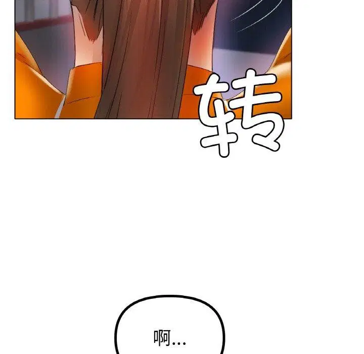 第47話