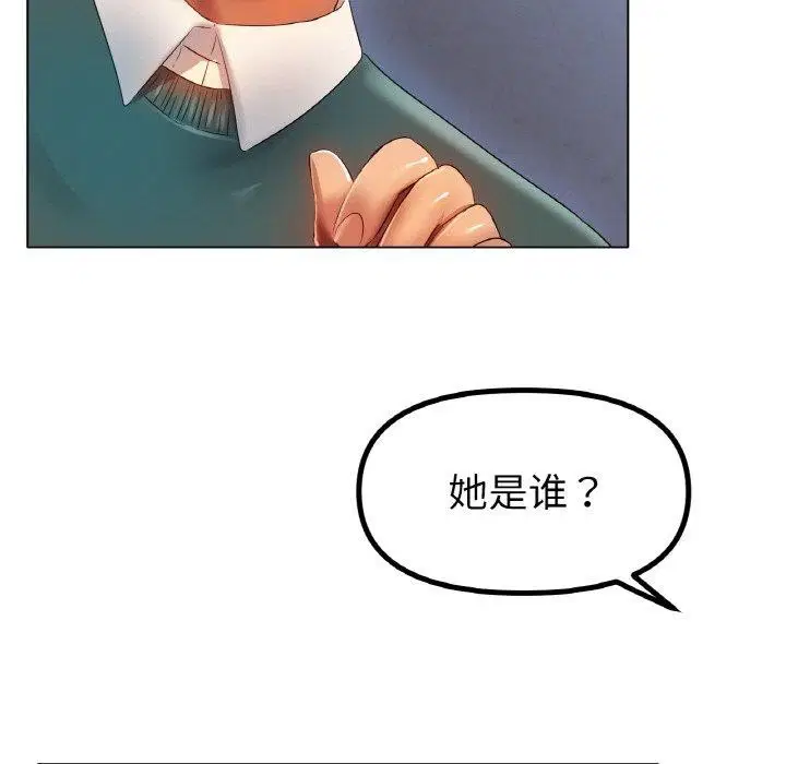 第47話