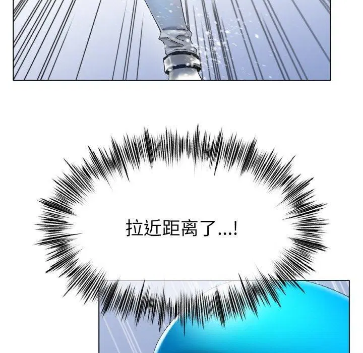 第47話