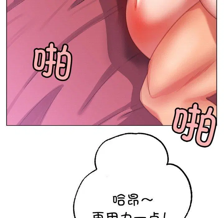 第48話