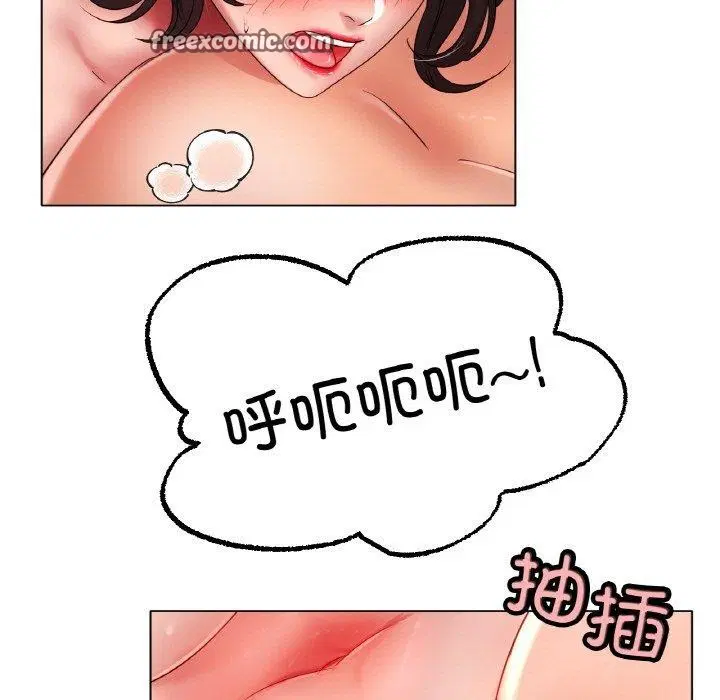第48話