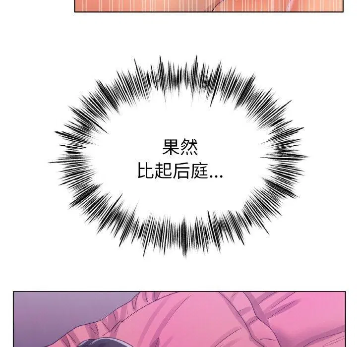 第48話
