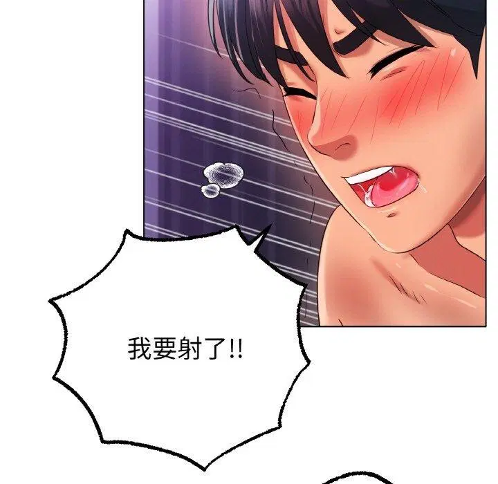 第48話