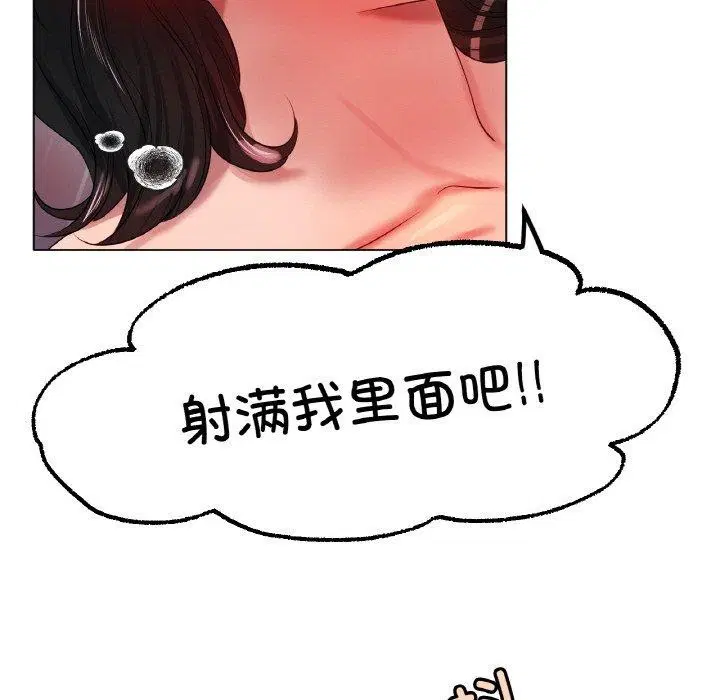 第48話