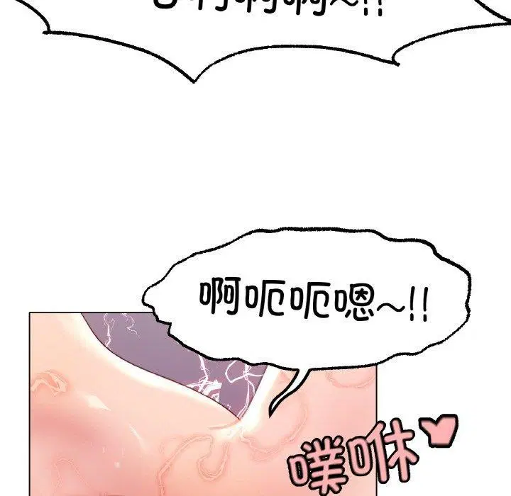 第48話
