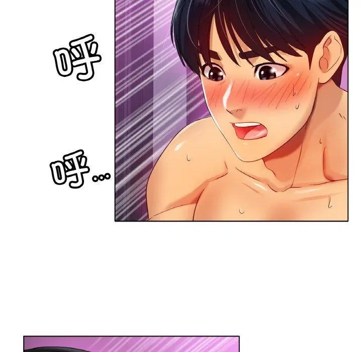 第48話