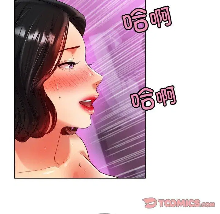 第48話