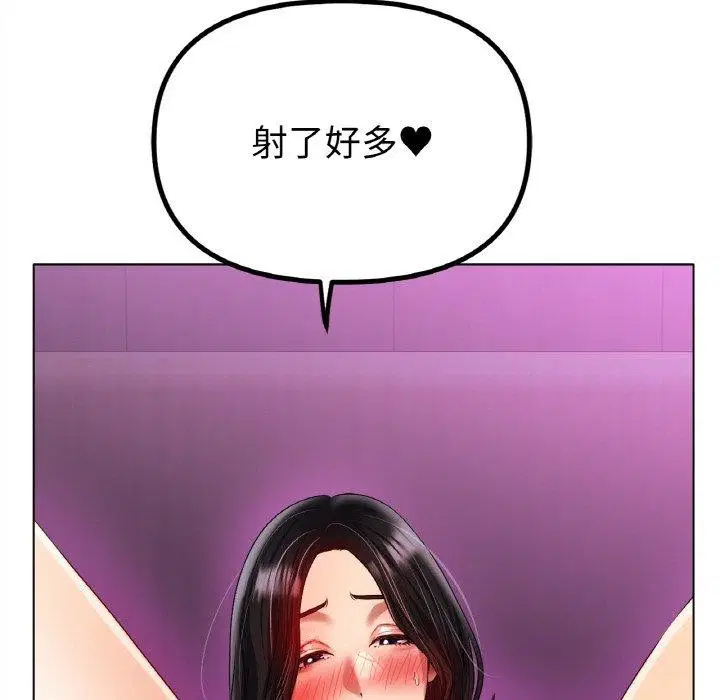 第48話
