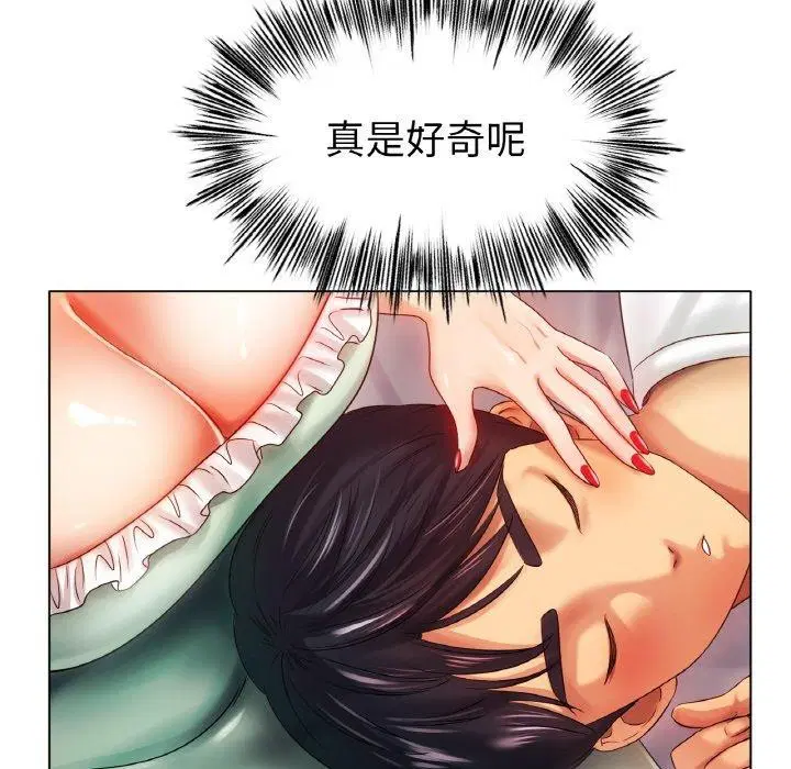 第48話