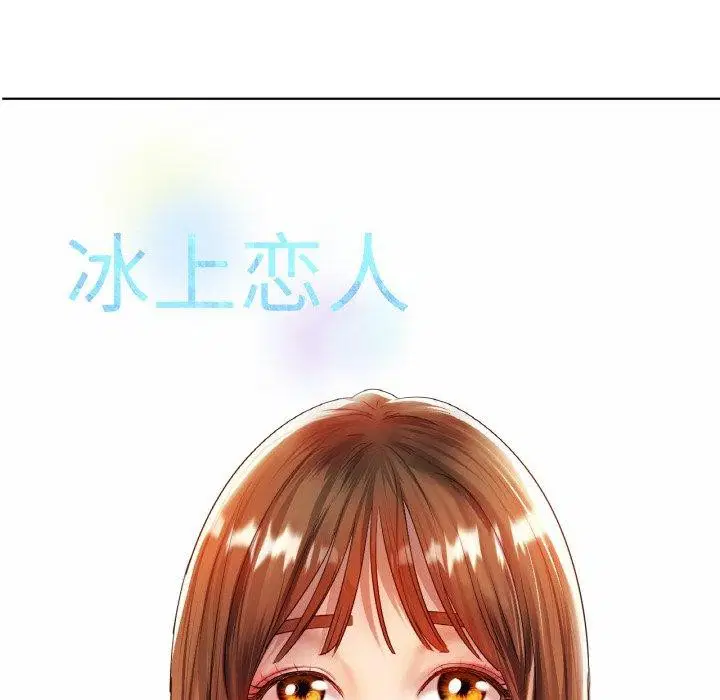 第48話