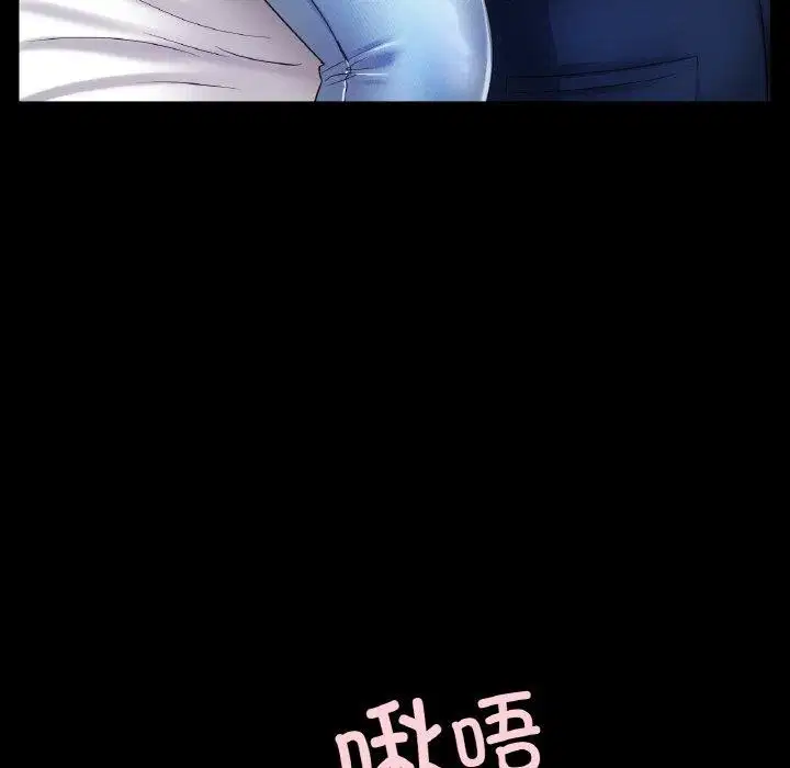 第48話