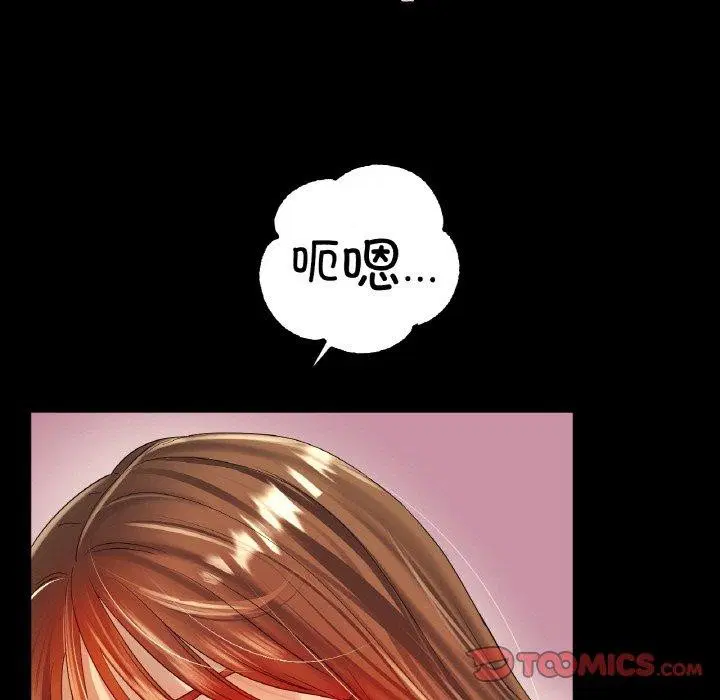 第48話