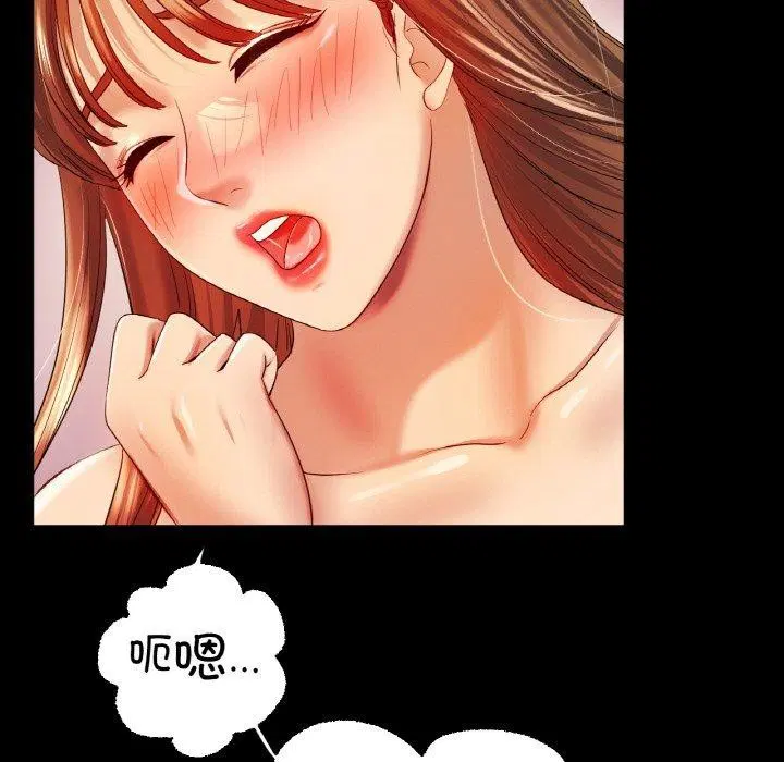 第48話