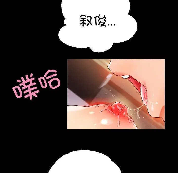 第48話
