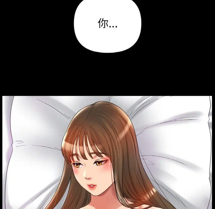 第48話