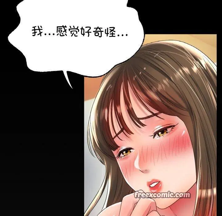 第48話