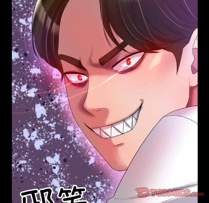 第48話