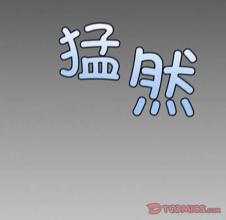 第48話