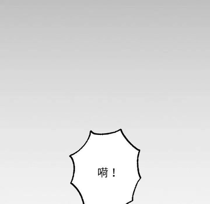 第48話