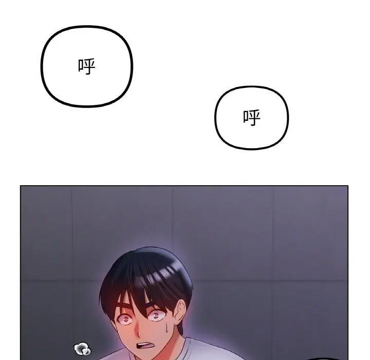第48話
