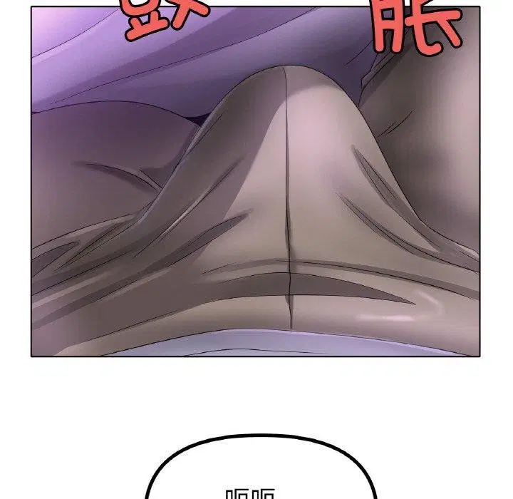 第48話