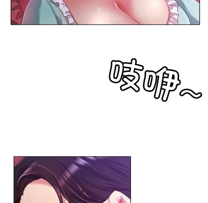 第48話