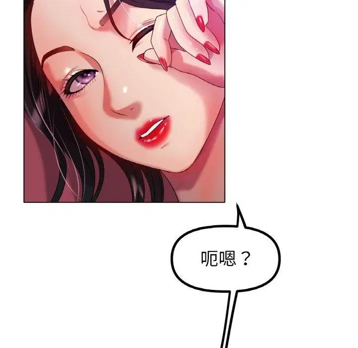 第48話