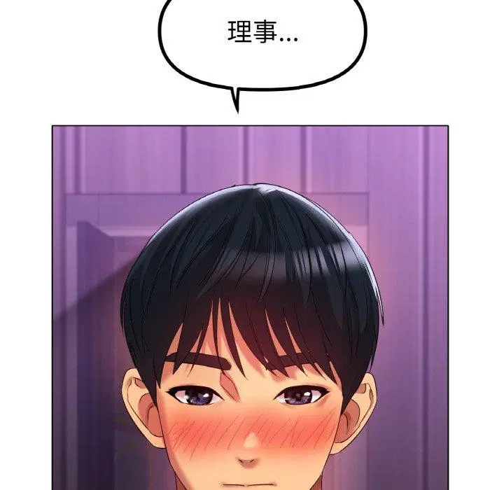 第48話