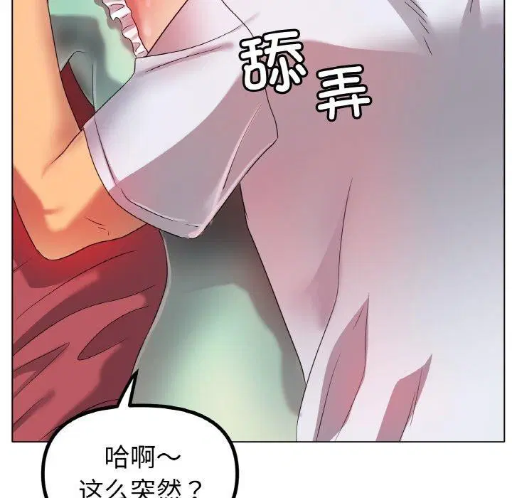 第48話