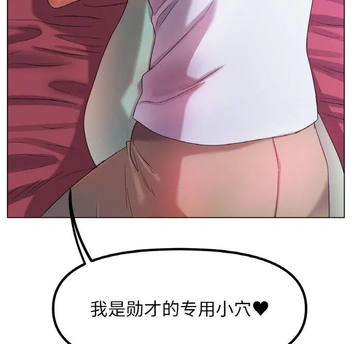第48話